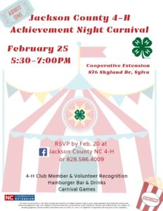 Cover photo for Jackson County 4-H Achievement Night Carnival! February 25, 2019