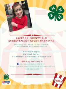 Cover photo for Jackson County 4-H Achievement Night Carnival